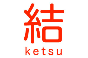 Ketsu